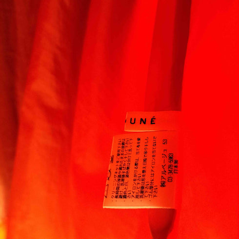 カデュネ CADUNE タフタギャザースカート レディース JPN:36